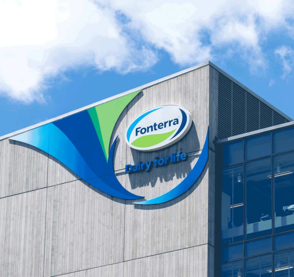 Fonterra Plant photo for Lawson Williams article. Learnings from Fonterra's AI journey.